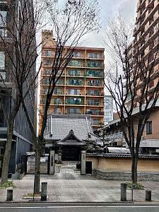 NAGOYA - Centre Ville et Vie Quotidienne - Janvier 2024 - 073